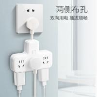 公牛（BULL） GN-9733K 电源转换器 2500W 白色 (单位:个)
