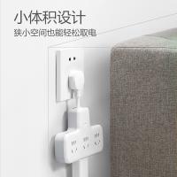 公牛（BULL） GN-9733K 电源转换器 2500W 白色 (单位:个)