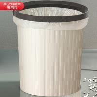五月花（May Flower） 大号 压圈塑料垃圾桶 11L 香槟色（单位： 个）