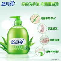 蓝月亮 芦荟抑菌+野菊花 抑菌清爽洗手液套装 500g+500g(单位：套) 新老包装随机