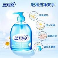 蓝月亮 芦荟抑菌+野菊花 抑菌清爽洗手液套装 500g+500g(单位：套) 新老包装随机