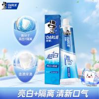 好来（DARLIE） 超白 牙膏 140g（单位：支）新老包装随机发货