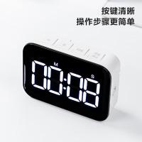 得力（deli） NS883 电子计时器 90*67*28mm 瓷白色 (单位:台)