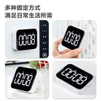 得力（deli） NS883 电子计时器 90*67*28mm 瓷白色 (单位:台)