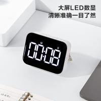 得力（deli） NS883 电子计时器 90*67*28mm 瓷白色 (单位:台)