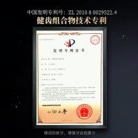 和风雨（Hefengyu） 酷爽海盐味 小苏打牙膏 220g （单位：罐） 白色
