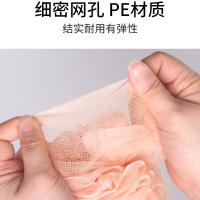 茶花（CHAHUA） 泡泡 清洁刷/钢丝球 45g （单位:个） 浅粉