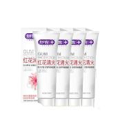 舒客 清火护龈 红花清火牙膏 120g  4支共480g (单位:套)