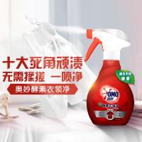 奥妙（OMO） 素衣领净 衣领净 2X400G 混色（单位：套）