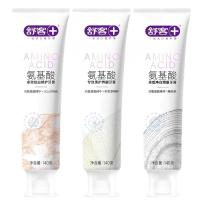 舒客 滋养牙龈 氨基酸牙膏 140g*3支共420g (单位:套)