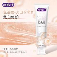 舒客 滋养牙龈 氨基酸牙膏 140g*3支共420g (单位:套)