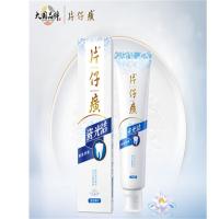 片仔癀 瓷光洁牙膏 清莲薄荷 155g (单位:支)