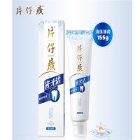 片仔癀 瓷光洁牙膏 清莲薄荷 155g (单位:支)