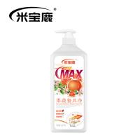 米宝鹿 MBL-XJ03 果蔬餐具净 1.06kg (单位:瓶)