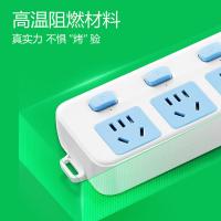 公牛（BULL） GN-314  插排 3位1.8米 （单位:个）