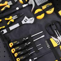 得力（deli） DL5930 家用工具0件套装 35.2*22*6.5mm  (单位：套 )黑色