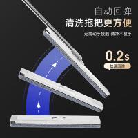 五月花（May Flower） WYH-PB111 刮刮乐平板拖把 1拖把+1桶+5配布（单位：套）