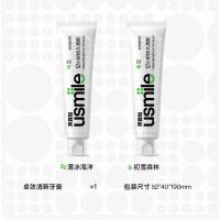 usmile 薄冰海洋 卓效清新牙膏 120g(单位：支)