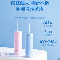 松下（Panasonic） EW-DJ33 牙刷 150ml（单位：支）牛油绿