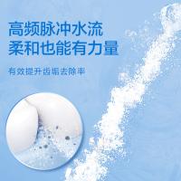 松下（Panasonic） EW-DJ33 牙刷 150ml（单位：支）牛油绿