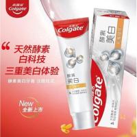 高露洁 酵素美白 淡雅桂花味 牙膏 120克 (单位:支)