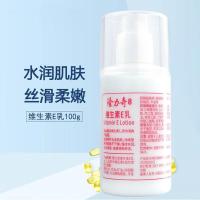 隆力奇 花香型 维生素E乳 100g 保湿滋润防干燥 (单位:瓶)