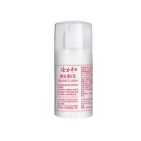 隆力奇 花香型 维生素E乳 100g 保湿滋润防干燥 (单位:瓶)