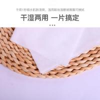 金号（KING SHORE） TSRO32-P 莫妮卡洗脸巾 16*20cm*100抽*3包 三包装 (单位:组)