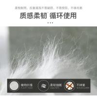 金号（KING SHORE） TSRO32-P 莫妮卡洗脸巾 16*20cm*100抽*3包 三包装 (单位:组)