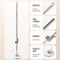 家杰优品 JJ-PJ132 旋转拖把杆 16.5*96.5-128.5cm（单位：把）