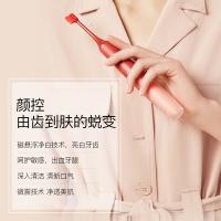 罗曼 T40 电动牙刷 三档模式 感应充电（单位：台）冰雾桃