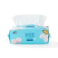 清风（APP） 净润肌棉柔 洗脸巾 200*200mm 70抽 (单位:包)