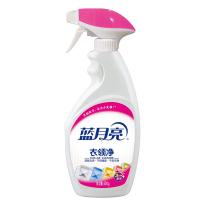 蓝月亮  衣领净  衣领清洁剂 无香型 500g （单位：瓶） 白色