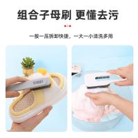 好媳妇 AGW-5758A-48 顺洁多功能组合刷 20cm+16cm(单位：组)