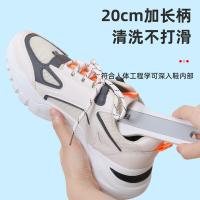 好媳妇 AGW-5758A-48 顺洁多功能组合刷 20cm+16cm(单位：组)