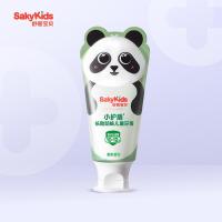 舒客宝贝（saky kids） 10-12岁 蜜桃味 长效防蛀儿童牙膏 60g (单位:支)  新老包装随机发