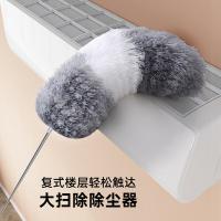 家杰优品 JJ-S216 可伸缩超长除尘掸 2.4米（单位：把）