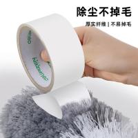 家杰优品 JJ-S216 可伸缩超长除尘掸 2.4米（单位：把）