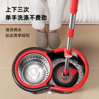 家杰优品 JJ-A6 旋转拖把 拖把112*30cm*5cm 桶39*20*22cm (单位：套）黑色