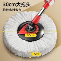 家杰优品 JJ-A6 旋转拖把 拖把112*30cm*5cm 桶39*20*22cm (单位：套）黑色