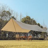 巴米乐（BURNELL） BNL-HW704 天幕 400*300cm （单位:顶）