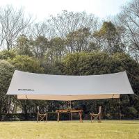 巴米乐（BURNELL） BNL-HW704 天幕 400*300cm （单位:顶）