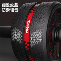 PROIRON PRO-JFL06-01 健腹轮 85mm （单位:个） 黑色