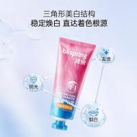 冰泉（Soyspring） 香橙薄荷味 口香糖味牙膏 100g (单位:支)