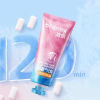 冰泉（Soyspring） 香橙薄荷味 口香糖味牙膏 100g (单位:支)