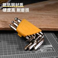 得力工具 DL230109 球头内六角组套 9件套（单位：套）
