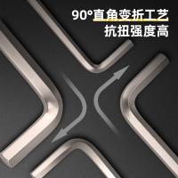 得力工具 DL230109 球头内六角组套 9件套（单位：套）
