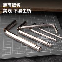 得力工具 DL230109 球头内六角组套 9件套（单位：套）