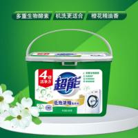 超能 低泡浓缩 低泡浓缩洗衣粉 900g (单位：盒)  新旧包装随机发货