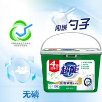 超能 低泡浓缩 低泡浓缩洗衣粉 900g (单位：盒)  新旧包装随机发货